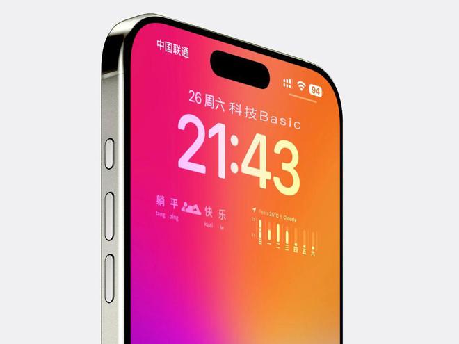 屏音量终于回归可以这样设置！m6米乐注册iPhone 锁(图2)